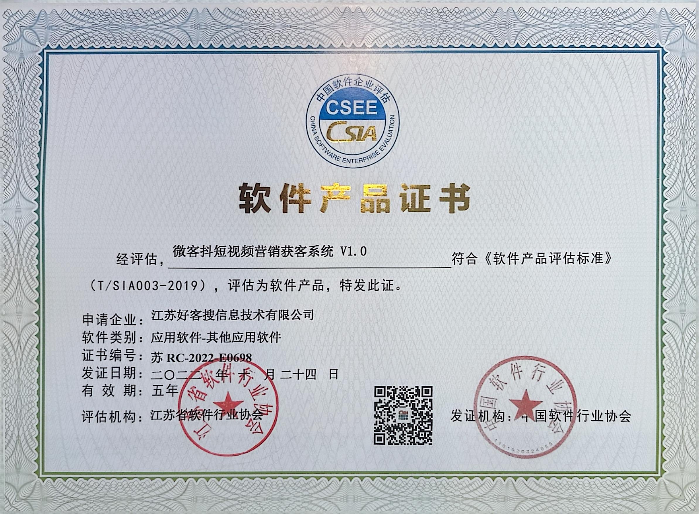 西乡做seo的过程中哪些细节是被我们忽略的？